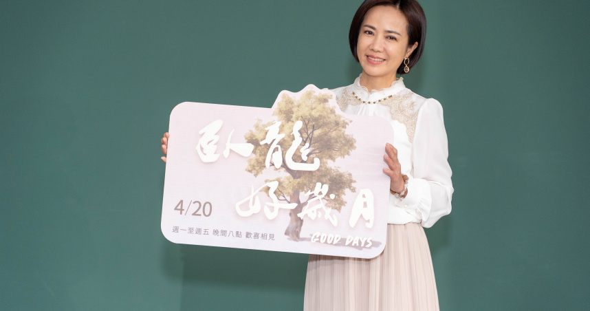 陳仙梅沒戲拍「忠孝東路擺地攤」　揭落魄苦日子：每天掉眼淚　