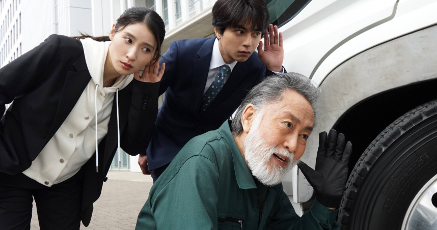 合作偶像北大路欣也！土屋太鳳曝私下真面目