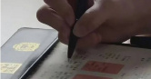 上海一名年僅19歲的男大生立遺囑，要把所有財產給自己好友。（圖／翻攝微博）