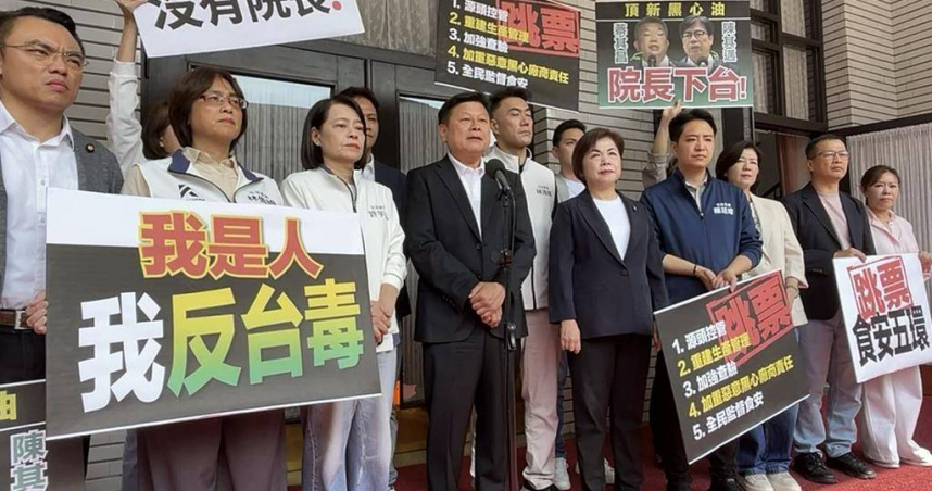 國民黨團14日於立院大院外召開記者會，傅崐萁喊話政府應給受影響民眾交代。（圖／報系資料照）