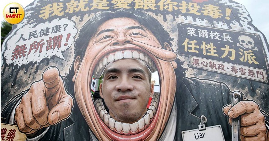 國民黨在凱達格蘭大道舉行「我是人，我反毒台」集會。（圖／侯世駿攝）
