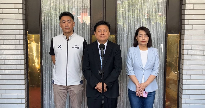 國民黨團總召傅崐萁、書記長林沛祥、首席副書記長許宇甄上午10時於議場前召開記者會。 （圖／翻攝自國民黨立院黨團臉書）