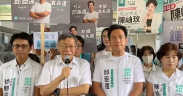 柯文哲表示，自己不會跟鄭麗文多講什麼，應該是鄭麗文跟黃國昌之間要面對面處理的。（圖／截自民眾之聲直播）