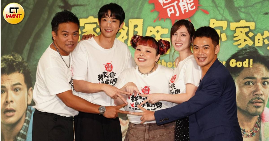 渡邊直美來台巧遇山田涼介狂喊：拍謝　十歲愛上黑色餅乾讓徐若瑄崩潰