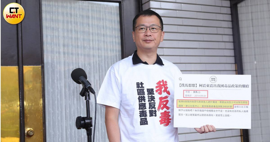 羅智強呼籲沈伯洋不要再閃躲。（圖／周志龍攝）
