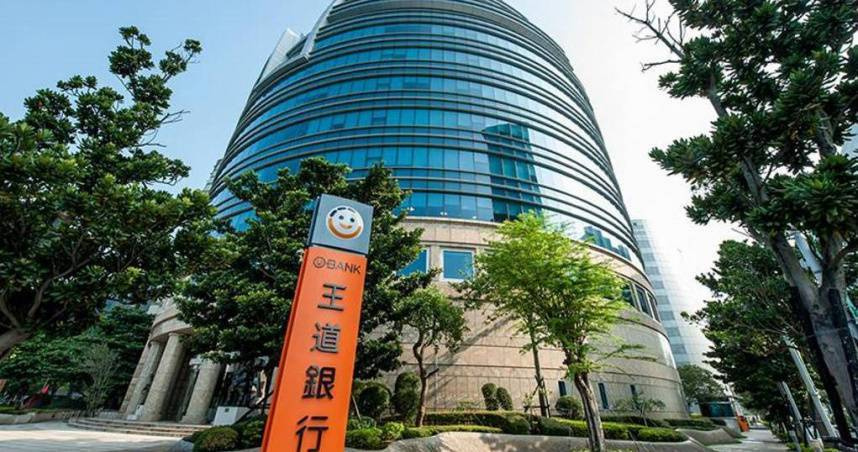 王道銀行意外成為部分日本網友的打卡景點，背後原因竟與郵遞區號有關。（圖／王道銀行提供）