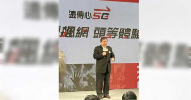 徐旭東:「頂級魚肚好料登場」 遠傳5G三日開賣