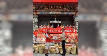 北投三王宮濟世不遺餘力 助偏鄉弱勢不缺席