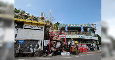 日最恐怖樂園!設施生鏽斑駁人氣不減 網友:氣氛很棒