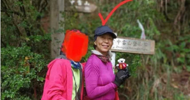 女子跟團爬大雪山箭竹林中失蹤 丈夫懸賞150萬尋人