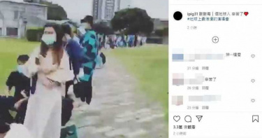 小鬼追思失控!排隊民眾爆口角衝突 場面紛亂粉絲哭紅眼