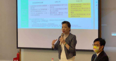 高軟園區二期基地陳其邁屬意中油「特倉三」 王美花應允評估