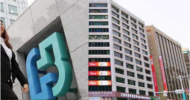 富邦金買得到日盛金?大股東說話了 員工望金管會給關愛眼神