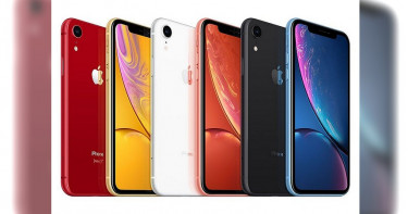 【雙11加碼1】三大電信推iPhone綁約 XR購機價不到2500元