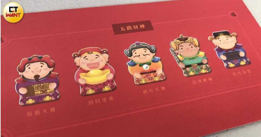 很多家長學到這一招「紅包」理財術 年後衝去幫小孩開戶