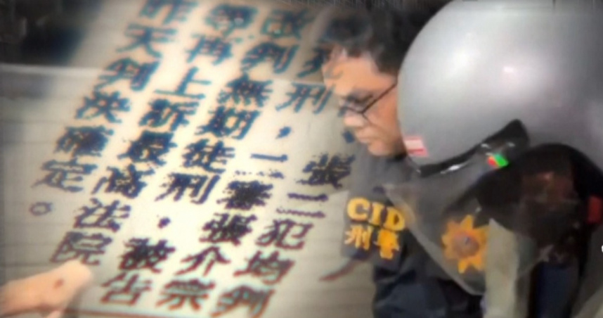 獨家／「次郎」張介宗強盜性侵二審逃死 如今狠殺3女