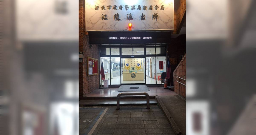 劉姓街友猝死新店區某公寓5樓頂加，變成白骨才被民眾發現，警方調查後初步排除他殺可能。（圖／翻攝畫面）