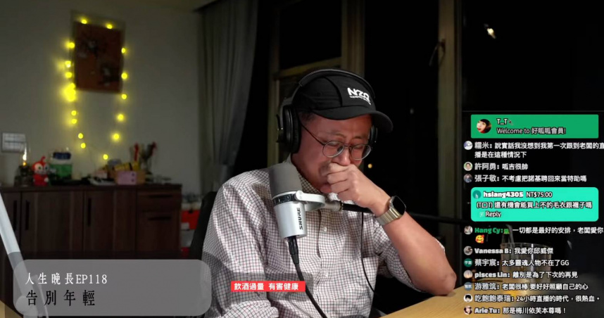 呱吉宣布解散YouTube頻道「上班不要看」。（圖／呱吉YouTube）