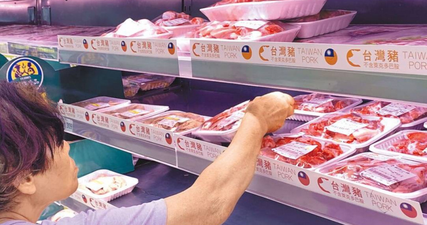 美國總統川普當地時間2日下午4時（台灣時間3日凌晨4時）宣布台灣對等關稅為32%，因美方已暗示美豬每牛不該標示產地，張斯綱呼籲政府除單方面的迎合美國，必須有更積極作為，保護台灣肉品產業，也不能犧牲民眾的健康權益（圖／報系資料照）