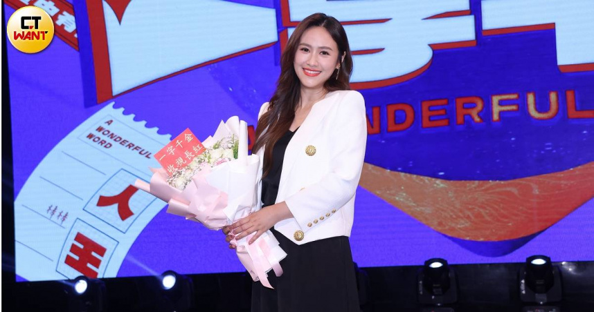 吳姍儒接下《一字千金》主持棒。（圖／焦正德攝）