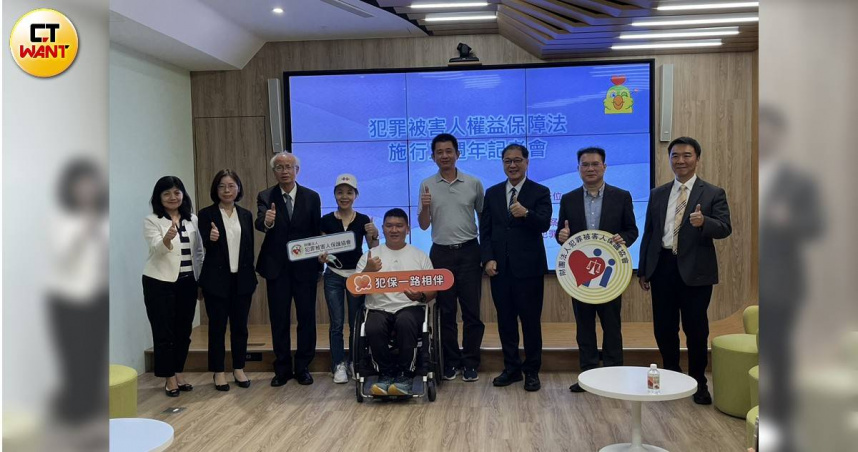 犯保協會與高檢署共同舉辦「新犯保法施行二周年記者會」。（圖／高瑀彤攝）