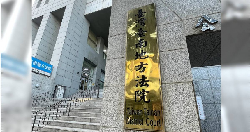 蘇男於去年10月14日前往台南市安定區與被害人面交，並收取60萬元的贓款，後續被害人驚覺遭到詐騙後，隨即向警方報案，淪為詐團打工人的蘇男也因此遭到逮捕。經台南地方法院審理，依違反3人以上共同詐欺取財罪，判處蘇男有期徒刑10個月。（圖／擷取自Google Maps）