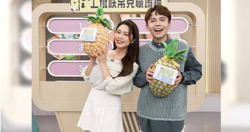 《醫學大聯盟》收視開紅盤　黃豪平突自爆和女友「睡前儀式」
