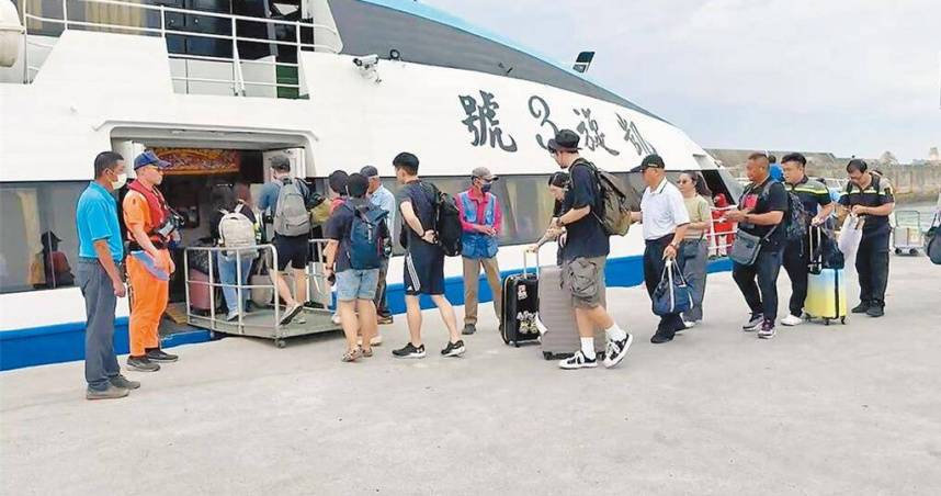 楊柳颱風影響，航港局公布離島船班停航資訊。（示意圖／報系資料照）