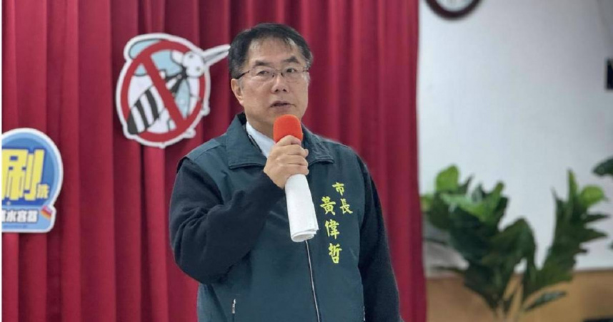 台南又震了！網友朝聖黃偉哲臉書，沒再提「地震」二字。圖為台南市長黃偉哲。（圖／報系資料照）