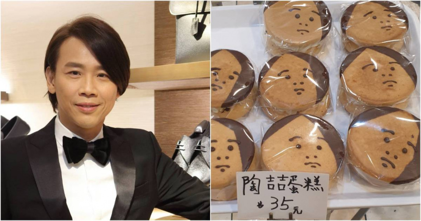 。（圖／翻攝FB、Threads／陶喆 David Tao、ceciliahsiao）