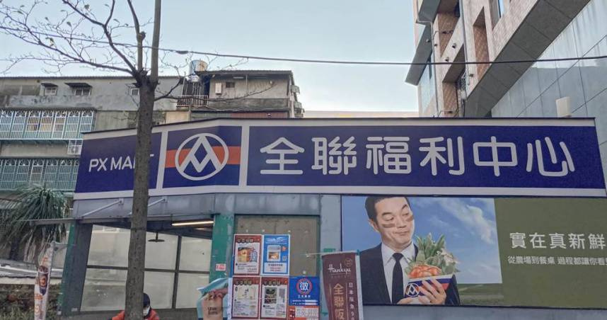 近日，全台天氣普遍高溫炎熱，疑似讓變溫動物都受不了。有民眾近日到全聯福利中心門市購物時，竟發現生鮮冷藏櫃裡，躺了一隻活生生的蛇靠在冷凍雞胸肉上降溫（示意圖／報系資料照）