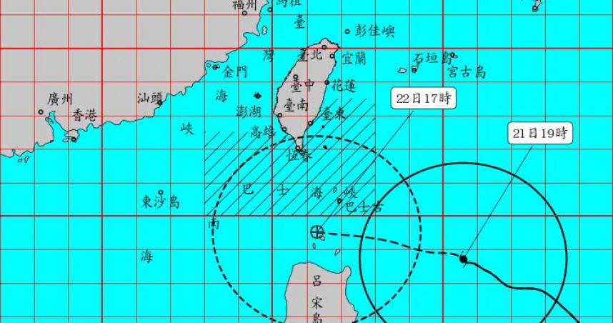 氣象署稍早發布陸上颱風警報。（圖／氣象署）