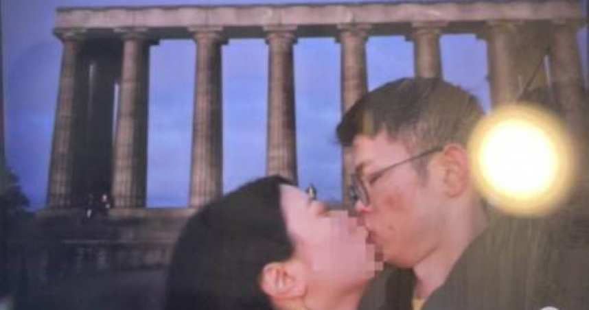 中國一名男子發布68頁PPT，指控妻子和華南理工大學黃姓在讀博士生，有不倫關係。（圖／翻攝自夸克網盤）