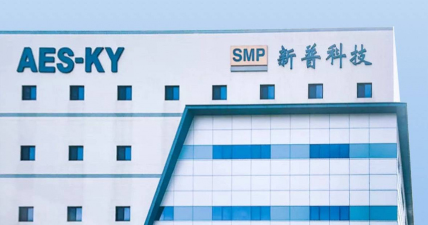 AI伺服器建置動能不減，帶動BBU需求火熱。（圖／摘自新普科技官網）