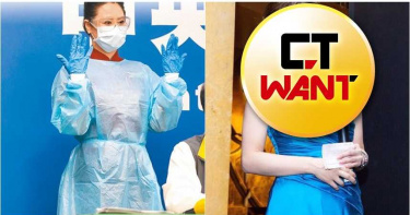 防疫記者會「超美空姐」原來是她! 竟為張惠妹、羅志祥主持過記者會
