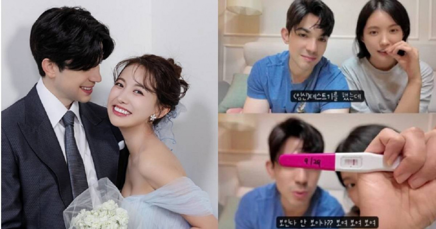 南韓女星金敘妍好不容易懷孕，如今卻傳出聽不到胎兒心跳，讓夫妻倆心情十分低落。（圖／翻攝自Instagram／ro.booboo）