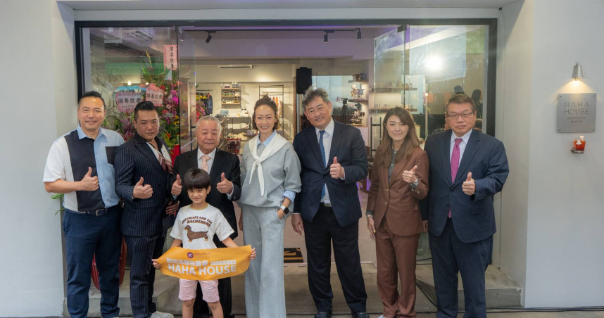 奇威集團攜愛哈哈窩，推出人寵同步二代店，HAHA HOUSE空降天母精品生活圈，以溫度與愛，打造最Chill的人寵精品空間。（圖片提供／HAHA HOUSE）