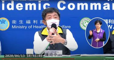住美30年夫妻發病才搭機 旅外13人2730萬治療費「全民買單」