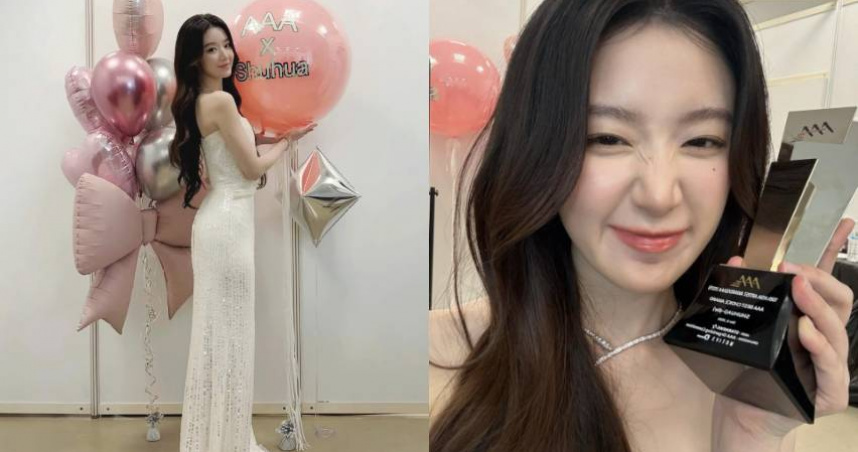 （圖／取自i_dle_official IG）