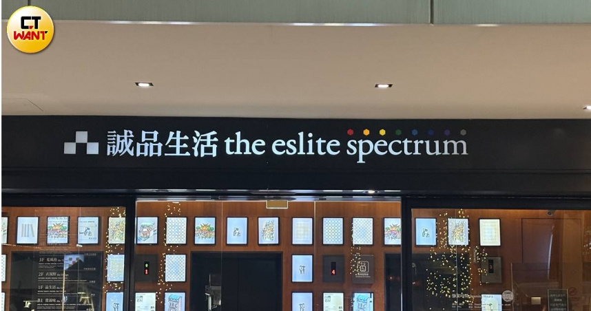 中山驚傳砍人案。（圖／翁靖祐攝）