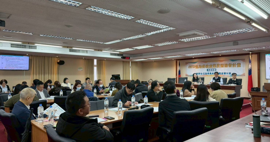 立委林岱樺透過國會辦公室舉行「CITD協助傳統產業技術開發」說明交流會。（圖/林岱樺辦公室提供）