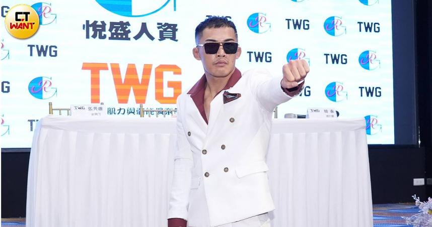 知名格鬥選手「台灣燒打雞」韓森，1日舉辦「TWG FIGHT NIGHT 05」格鬥賽事。（圖／常朝貴攝）