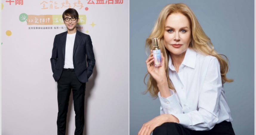 （圖/品牌提供）