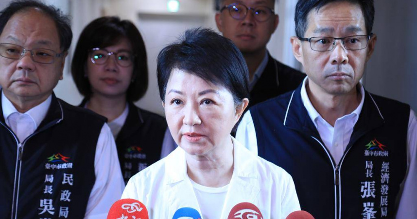 LaLaport爆偷拍疑雲！UA試衣間監視器疑「全都錄」　盧秀燕下令全市17家百貨列入清查