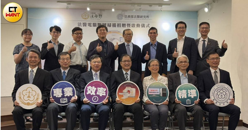 法務部引進全球首例CT彩像！　部長鄭銘謙：讓往生者得到尊重
