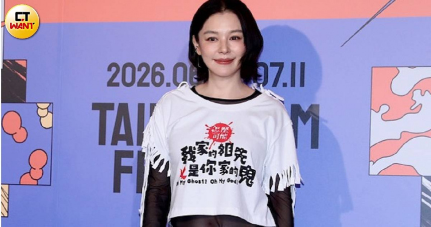 徐若瑄「升格阿嬤」！笑認4天沒洗頭