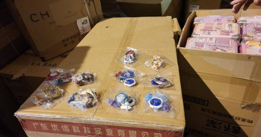 保三攔截「6.4萬顆陸製山寨戰鬥陀螺」　警提醒：仿冒品易碎裂射傷人