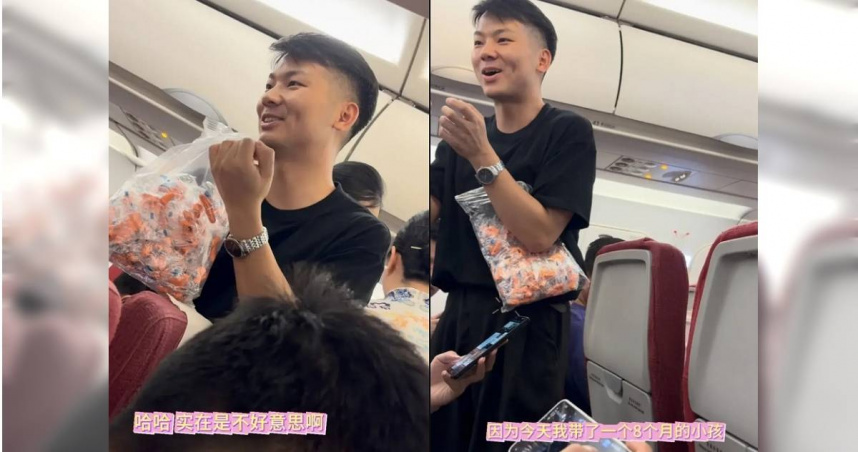 大陸湖北一名陳姓男子帶8個月大的寶寶搭機，怕吵到其他乘客特地發耳塞。（圖／翻攝自微博）