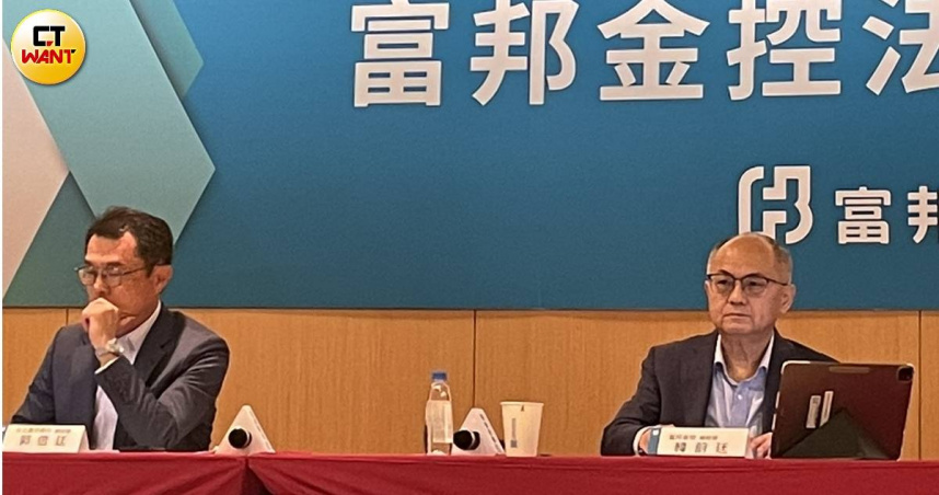 富邦金控2026年7月自結合併稅前淨損8.7億元、稅後淨損17.6億元。（圖／李蕙璇攝）