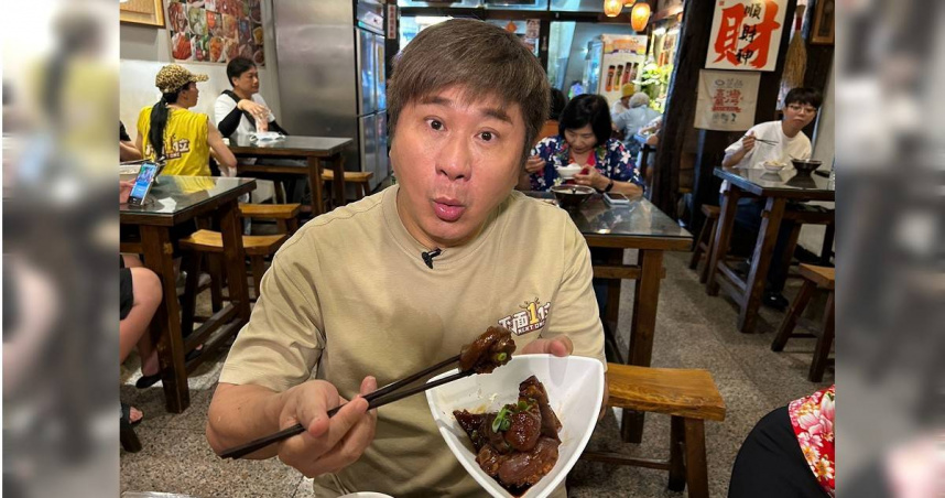 胡瓜搭三鶯線獨旅　茶店端「1公斤萬元珍藏茶」招待